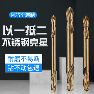 M35����p�^�黨��^���P䓌�����^�~�F�X���荽��ٴ���p��3.2