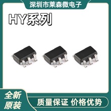 HY2112-HB原装 HY2113-KB5B HY2212-BB3A HY2213-BB3A封装SOT23-6