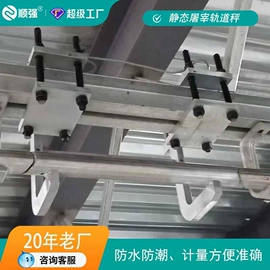 电子秤;称重传感器;台秤