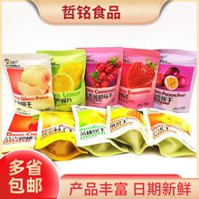 �����й���ϵ�� ����С������ ��Խݮ�� ɣ�ع��� �������  5��