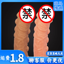 ��ɫ؈���}�F��Ȥ������ ������o�׹��z�׷�����߳�����Ʒ���l