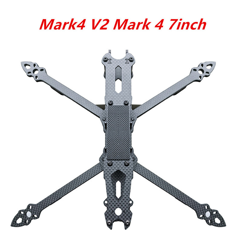 MARK4 7インチv 2版はラックHD無人機FPV遠航負荷炭素繊維競速花飛大疆天を横断した|undefined