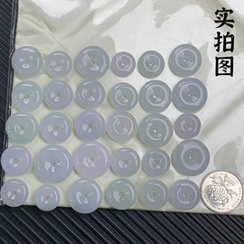 金属工艺品;翡翠项饰;翡翠手饰