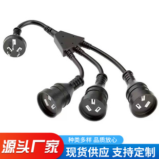 ��Ҏ�Դ��һ�������^��ĸ���L�� SAA�D�Q���^���L��һ�ֶ��Դ��