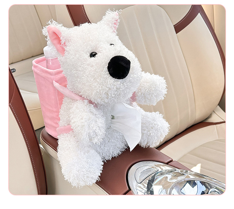 Cartoon Car Tissue Box, Cute Multifunctional Plush Doll Tissue Box, Creative Armrest Box, Car Storage Box