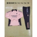 2425 Real Madrid Kids Pink
