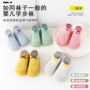 �����W��Ь�д��＾�ذ��mЬ0&mdash;1-3�q����ܛ�׋��׃�Ů����Ь��