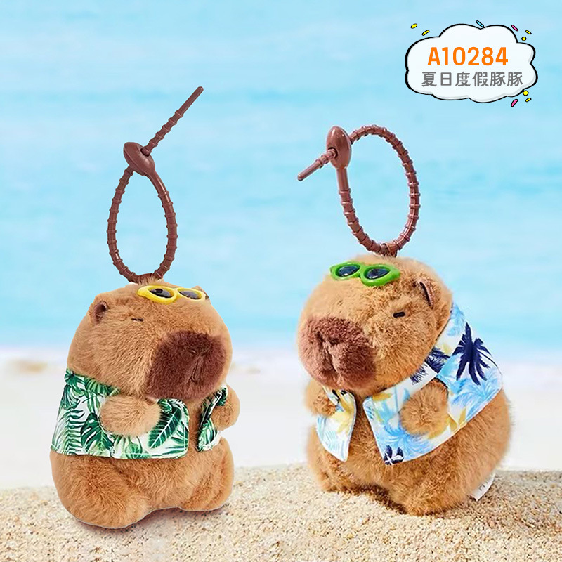 Verano Dolphin Colgante Keychain Kapibara lindos muñecos de peluche juguetes calmante bolsos colgantes