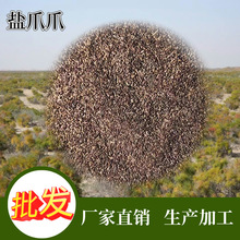 ݷN}צצݣRϲʳNͺ}|N