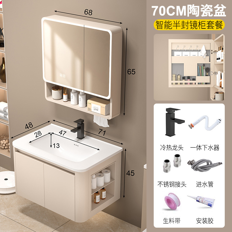 スペースアルミハニカムアークバスルームキャビネットサイドキャビネット洗面台組み合わせトイレ洗面台洗濯一体型セラミック|undefined
