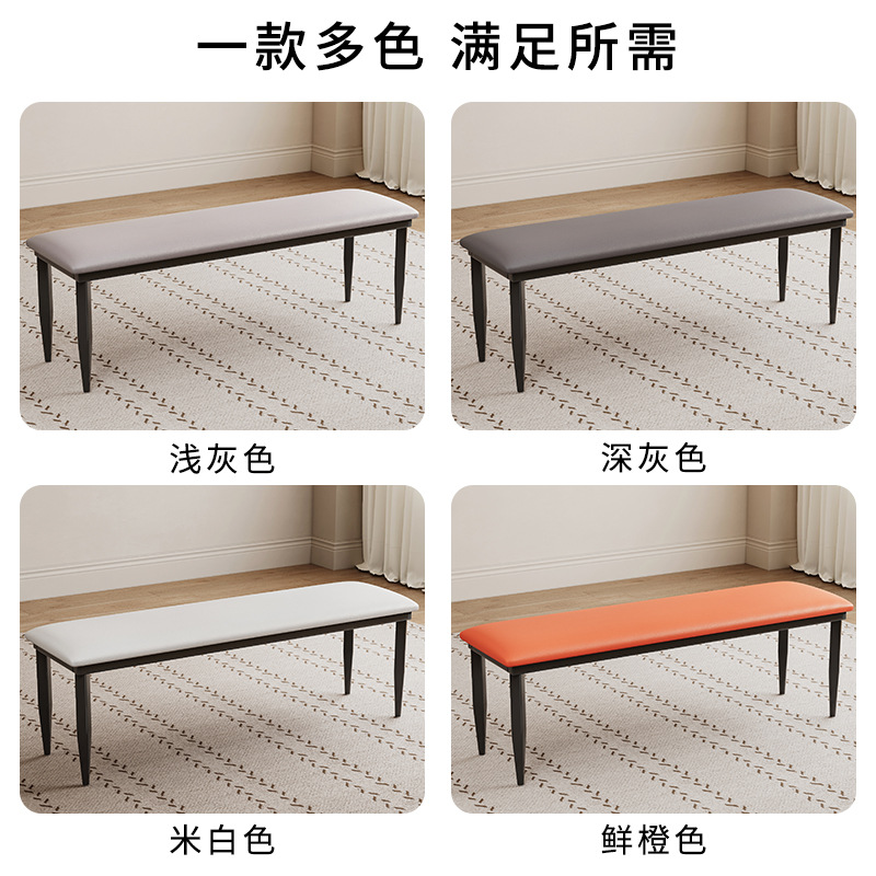 Banco de madera maciza de lujo ligero, directo de fábrica, adecuado para pasillo, comedor, dormitorio, sala de estar, junto a la cama y como banco para cambiar zapatos.