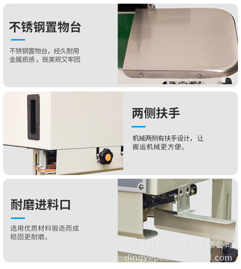 FRD-1000C(带立式、带计数)_12.jpg
