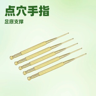 ���Զ�Ѩ̽��S�~̽Ѩ�P ��Ѩ̽�y�P ��Ѩ����^�ö�Ѩ̽�����P�