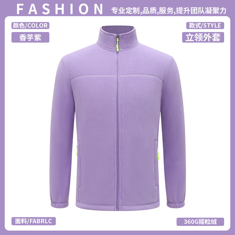 Chaqueta de trabajo de terciopelo de cuello vertical comercio exterior transfronterizo chaqueta de ropa de hombre doble cara chaqueta de terciopelo de grano grueso personalizado