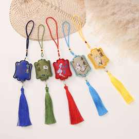 端午节特色刺绣香囊车载挂件随身挂件香包充棉福袋古式流苏小香包