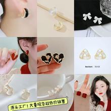 925�ins�L������Ů�ٴ���h�߼��К��|��[�ؔ�ҹ�б������l