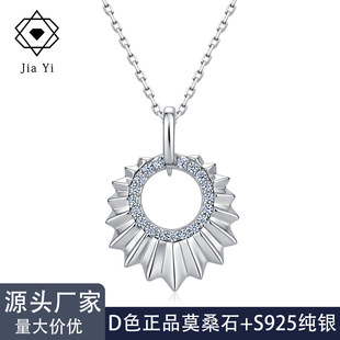 S925�yĪɣʯ�����羳�¿�̫ꖻ����Ů�W���L���|���տ���