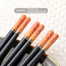 �Ƶ�͏d����Ϟ-�G��ʯ-�h���񻨼y�Ͻ�����þƵ���÷�ù����
