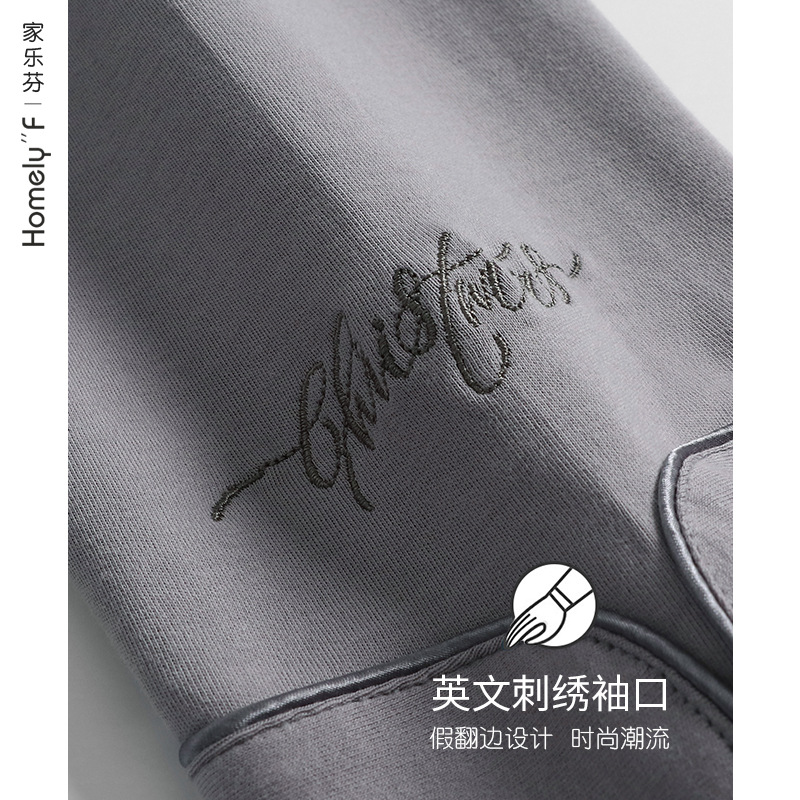 Pijamas Hombre Primavera y Otoño 100% algodón de manga larga ropa para el hogar Otoño e Invierno traje fino