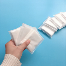 旅行装化妆棉   清爽型卸妆棉 单层化妆棉湿敷水疗棉片 25片装装
