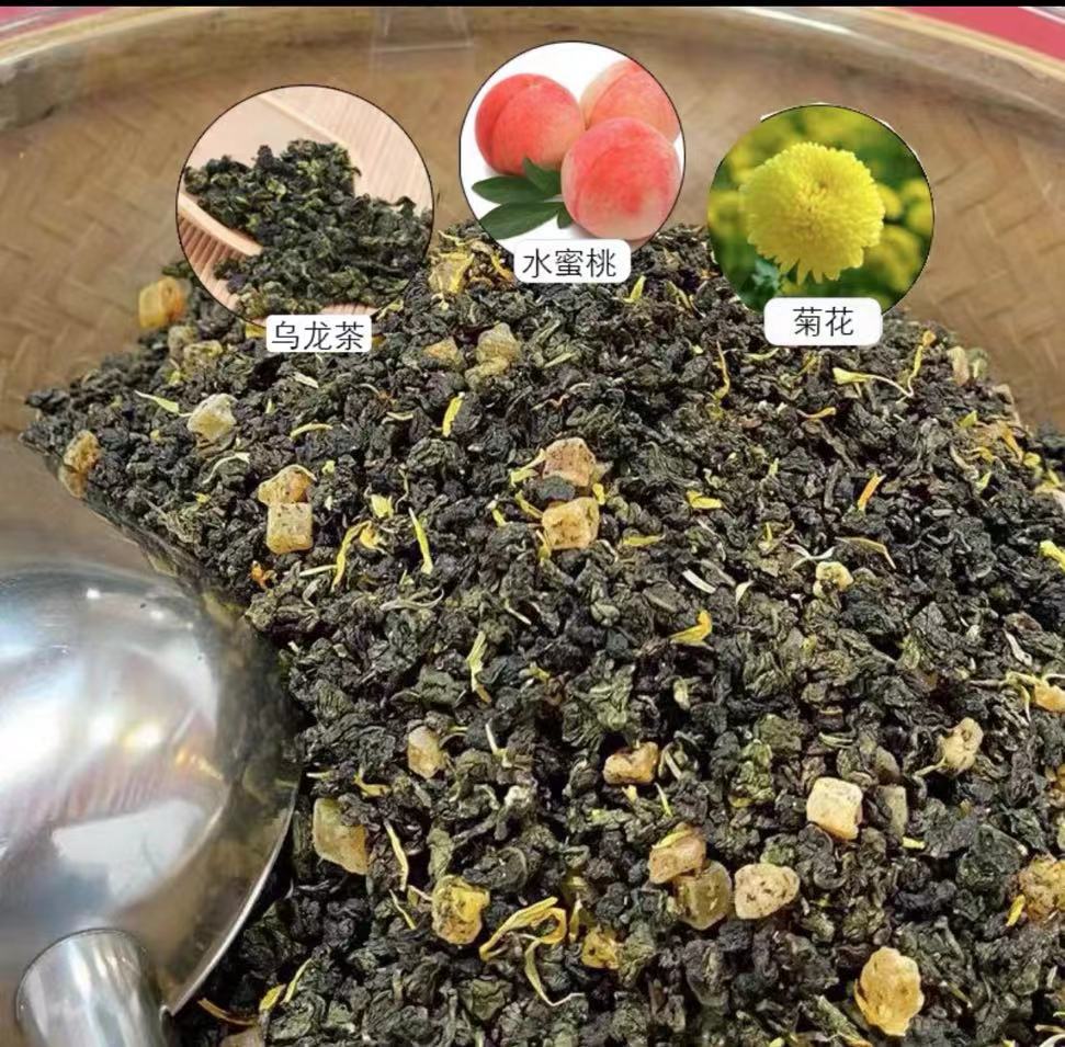 백도우롱(신맛 아님)