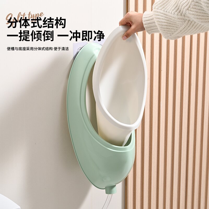 urinario simple para adultos sin agujeros colgados en la pared urinario inodoro especial para adultos urinario urinal temporal para uso doméstico