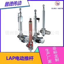 ·ǘLAP65늄ƗUI늄sU늄CƗU