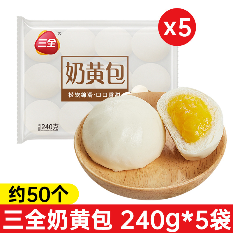 산취안 커스터드백 240g*5봉 [약 50개입]
