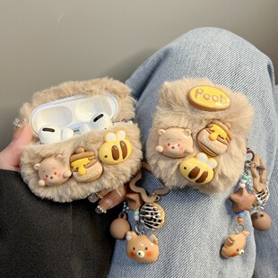 INS Cute Plush Honeypot Winnut Applicable AIRPODS PRO protective cover 2nd generation 4th generation Bluetooth wireless ear