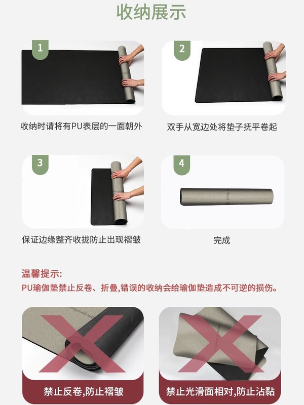 跨境椰丝磨砂瑜伽垫pu橡胶防滑耐磨土豪垫瑜伽运动无味专业健身垫|undefined