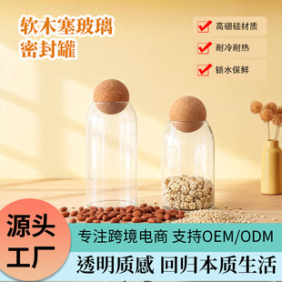 �������β��������ܛľ����ڸ���貣������ʳ�����ռ{�ܷ��