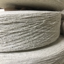 ���S����17nm/1���ͽz���z �ɽz �νzSilk 100%ɣ�Q�z 30֧50֧