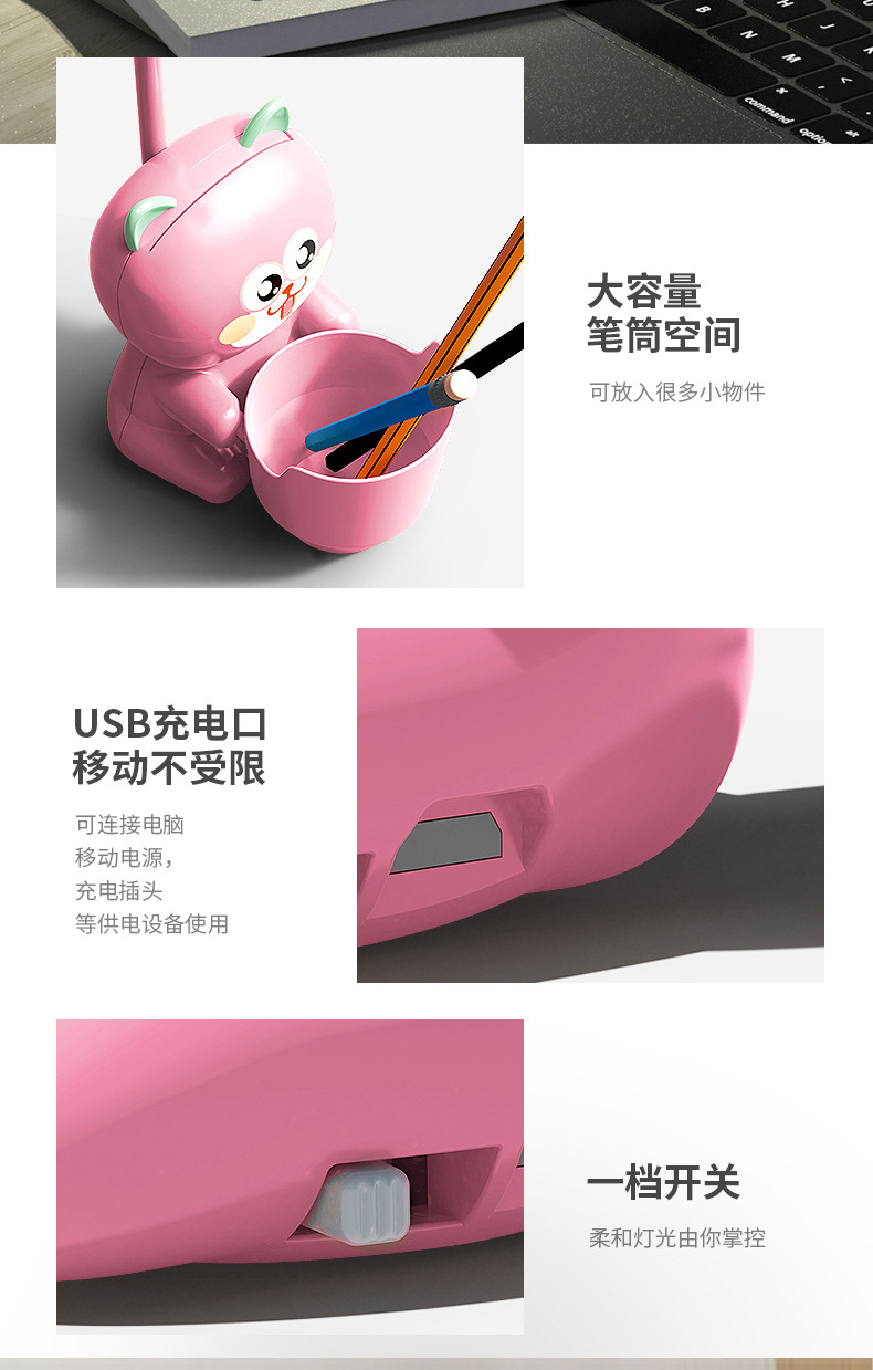 笔筒台灯_05.jpg