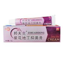 邦夫克紫花地丁抑菌乳膏皮肤外用护理软膏15g