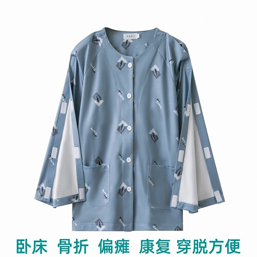 Bedridden elderly care clothing, easy to put on and take off, hospital clothing for fracture recovery, home patient clothing, men's cotton printing manufacturer