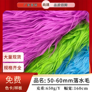 �F؛5cm��ˮë ϴˮ��ë�L���Lë�q�F�b�޻��������Ϸº���ë����