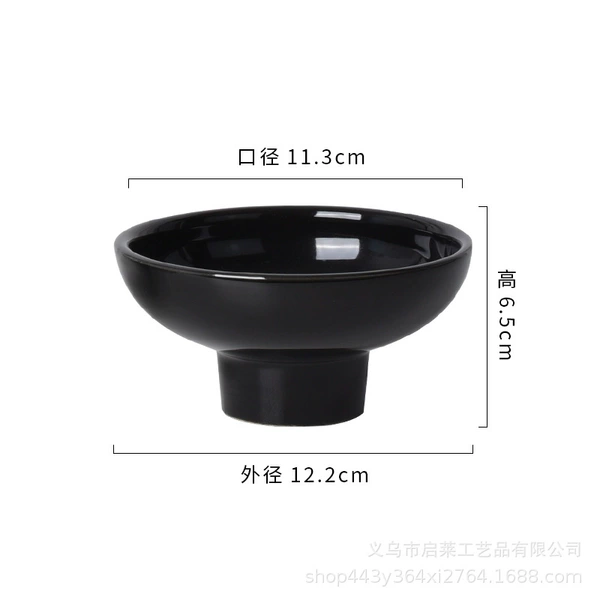 New Chinese black