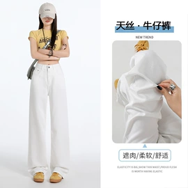 女式牛仔裤;休闲裤;半身裙