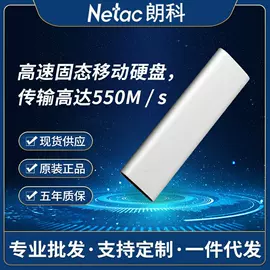 U盘;数码存储卡;固态硬盘