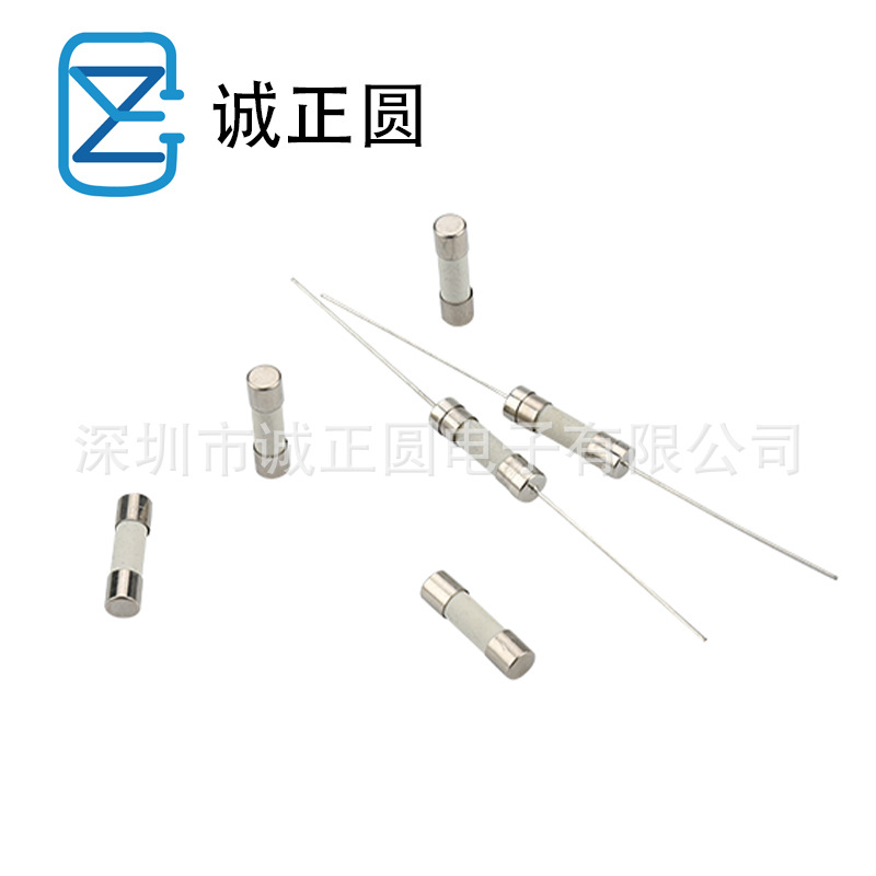 5*20 陶瓷管 陶瓷保险丝  电流保险丝  保险管 保险丝加工套管