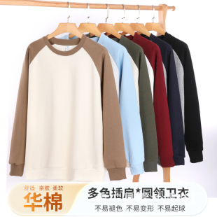 ��320g�A��ƴɫ����L���l�����l��Ů�����A�I���^����������