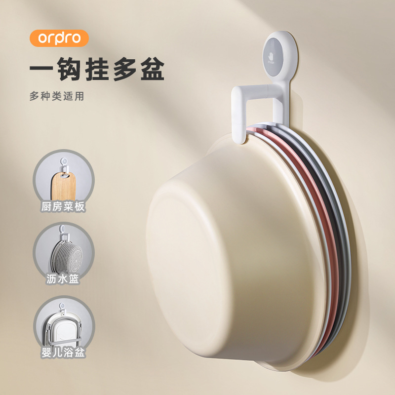 Baña de ventosas gancho rack de almacenamiento de baña de baño inodoro sin perforación rack de almacenamiento de la bañera