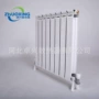 复合安装家用家装暖气片