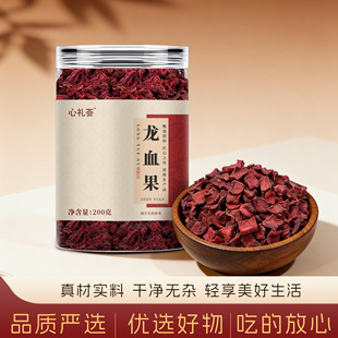 ��Ѫ�������l���۬F؛��Ѫ�������ֱ��������Ѫ����Ƭ֧�ִ��l