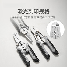 ����˼�����Q늹��f�ù��߶๦��늾��|�����Q�ӓܾ��������l