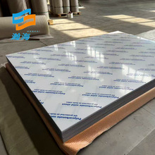 UV͸��4mm pc������ �β����ƾ�̼��������출������ﻨ���@���