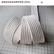 25mm32mmӼyӺ޲|diyֹа玧