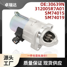�𶯻�SM74015�����ڱ���ɶ����� SM74019 31200-5R7-A01����