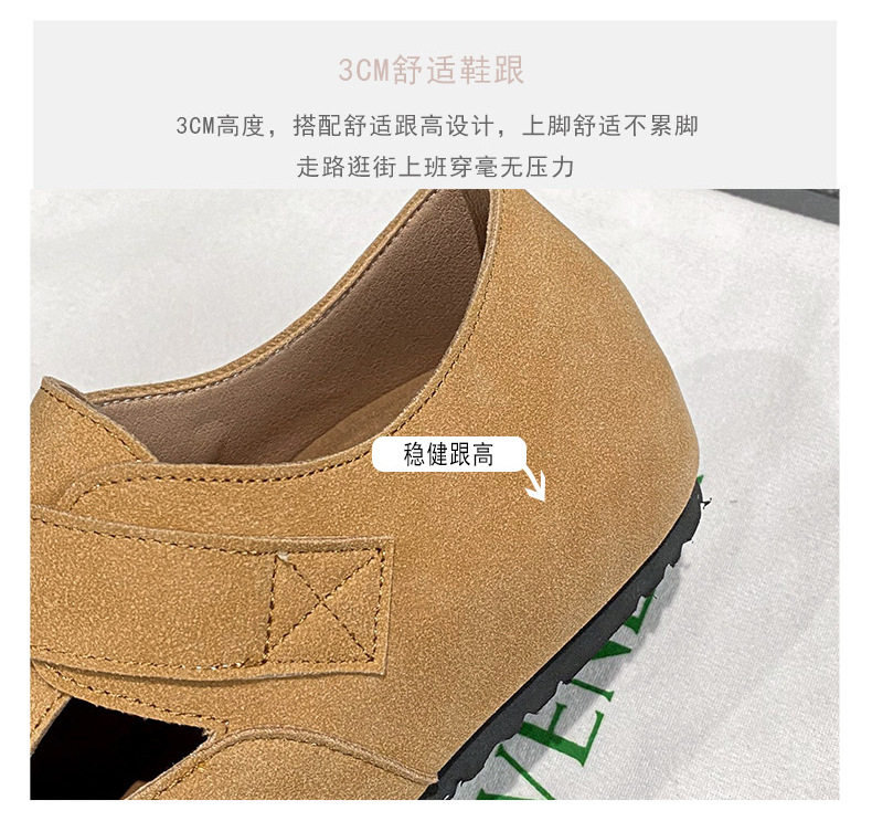 Dép sandal nữ bít mũi da thật quai khóa đế dày kiểu Birkenstock — 261 Màu nâu sẫm (toàn bộ), 261 Xám (toàn bộ), 261 kaki (toàn bộ băng đảng), 265 kaki (nửa kéo) chi tiết 10