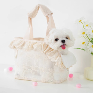 Cat Bag, Dog Bag, Summer Pet Outing Portable Breathable Shoulder Bag Teddy Small Size Dogs Dog Backpack Lace Satchel